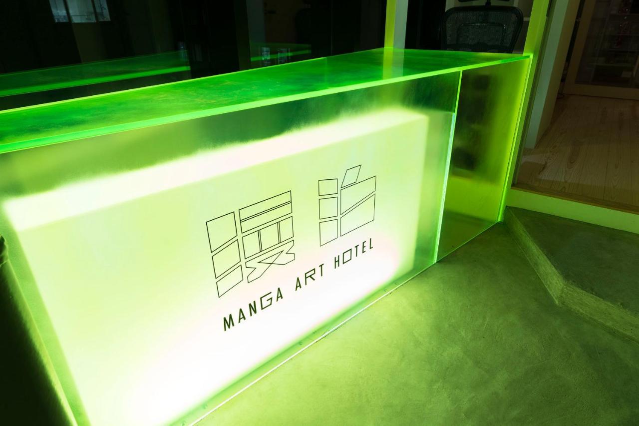 Manga Art Hotel, Tokio Exterior foto